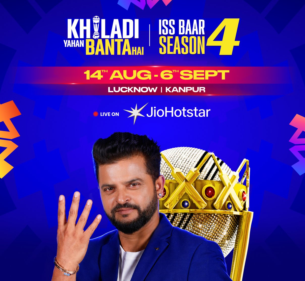 UP T20 season hero banner