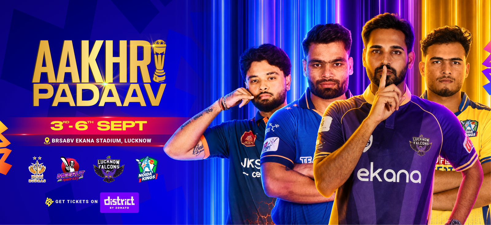 UP T20 season hero banner